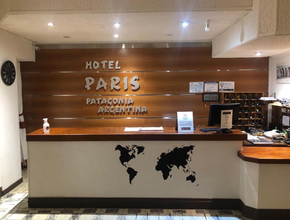 Hotel Paris Río Gallegos Εξωτερικό φωτογραφία