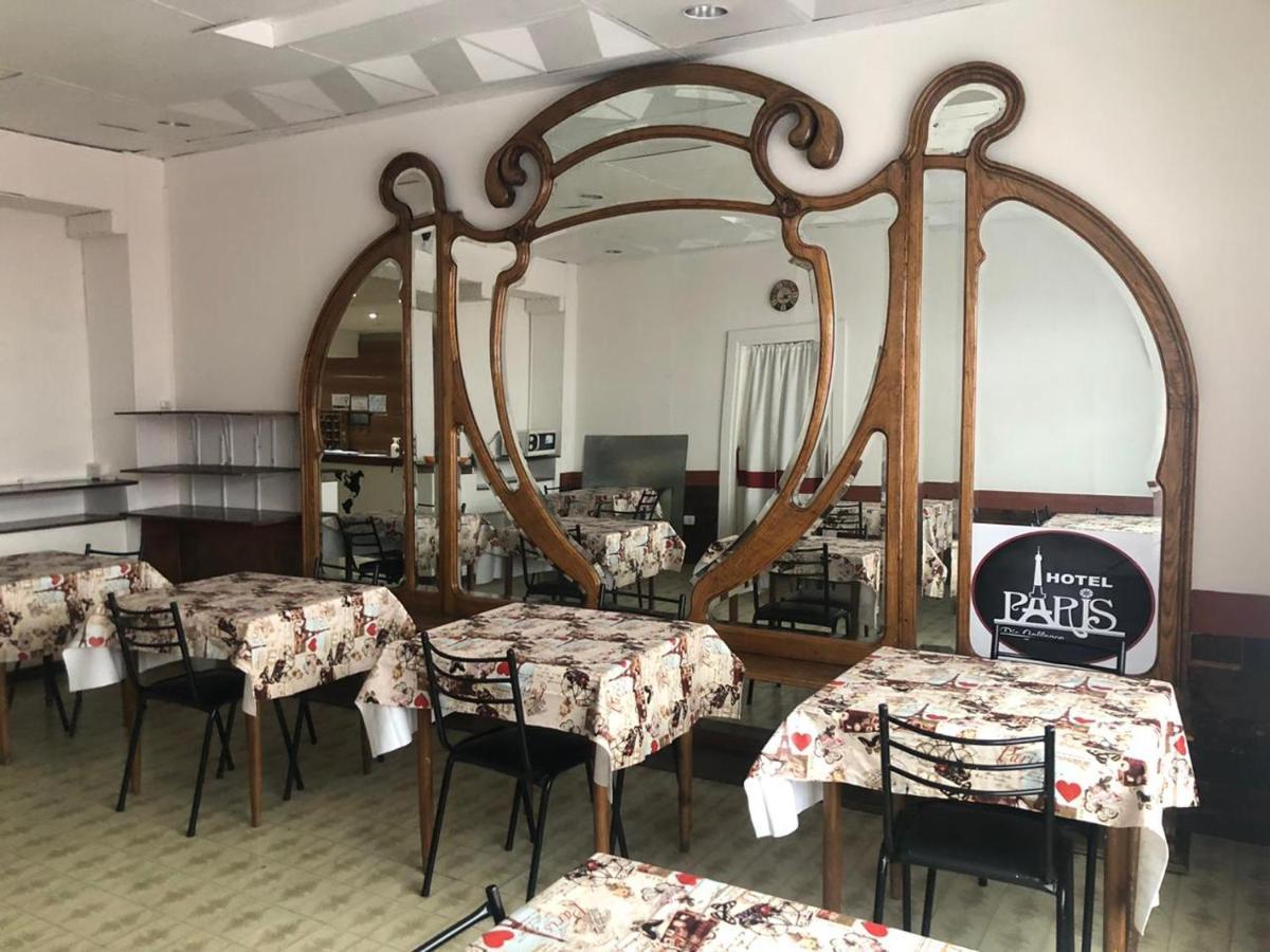 Hotel Paris Río Gallegos Εξωτερικό φωτογραφία