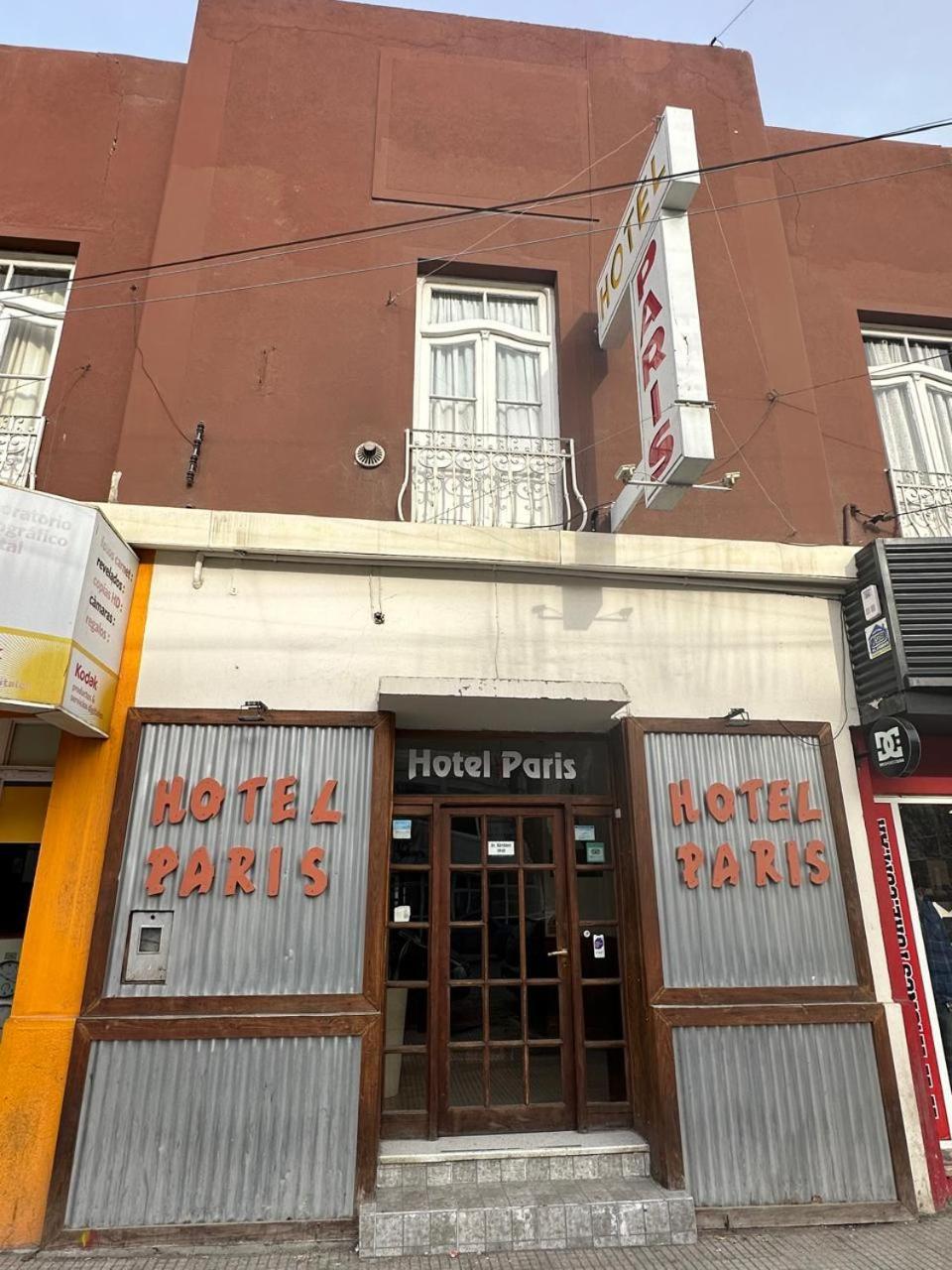 Hotel Paris Río Gallegos Εξωτερικό φωτογραφία